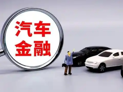 湘乡押车贷款不是本人可以么?